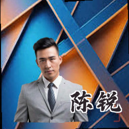 陈锐