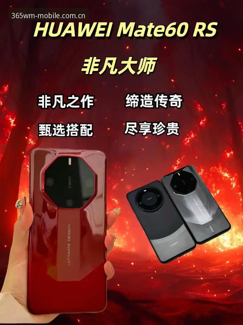揭秘完美体育官网入口背后的真相：一次关于流畅体验的技术探索